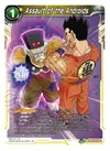 Product image for Assault of the Androids