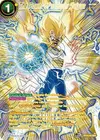 Product image for The Power of a Super Saiyan (SPR)