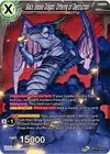 Product image for Black Smoke Dragon, Offering of Destruction