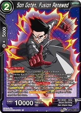 Son Goten, Fusion Renewed — Supreme Rivalry — Dragon Ball Super: Masters