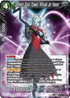 Product image for Demon God Towa, Ritual at Hand