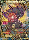 Product image for Syn Shenron, Corrupted by the Darkness