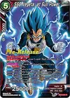 Product image for SSB Vegeta, at Full Power