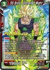 Product image for SS Broly, Unchained Might