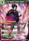 Product image for King Vegeta, Umbral Invader