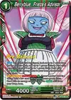 Product image for Berryblue, Frieza's Advisor