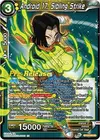 Product image for Android 17, Sibling Strike