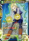 Product image for Android 18, Sibling Strike