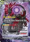 Product image for Mechikabura // Dark King Mechikabura, Restored to the Throne