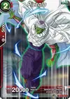 Product image for Piccolo