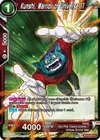 Product image for Kunshi, Warrior of Universe 11
