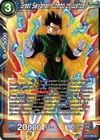 Product image for Great Saiyaman, Combo of Justice