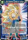 Product image for SS3 Gotenks, Combo of Justice