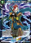 Product image for Tapion, Hero of the Calamity