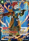 Product image for Tapion, Calamity Challenger