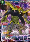 Product image for Hirudegarn, Calamity Complete
