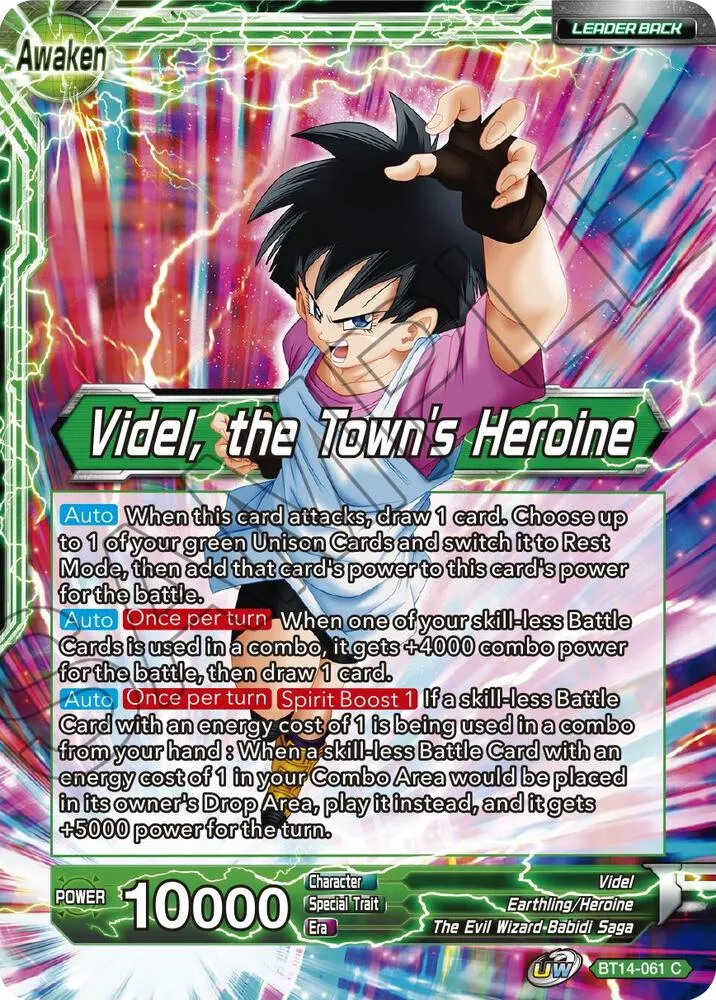 Videl // Videl, the Town's Heroine — Cross Spirits — Dragon Ball Super: Masters