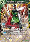 Product image for Great Saiyaman, the Mysterious Hero