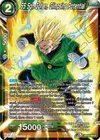 Product image for SS Son Gohan, Glimpsing Potential