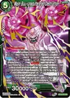 Product image for Majin Buu, Unadulterated Destruction