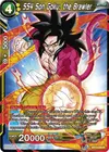 Product image for SS4 Son Goku, the Brawler