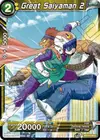 Product image for Great Saiyaman 2
