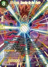 Product image for SS4 Gogeta, Thwarting the Dark Empire (SPR)