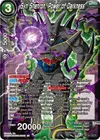 Product image for Syn Shenron, Power of Darkness