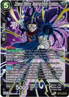 Product image for Oceanus Shenron, Negative Energy Explosion