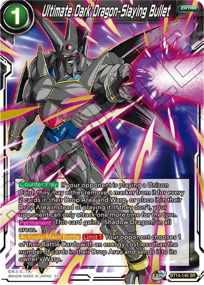 Ultimate Dark Dragon-Slaying Bullet — Cross Spirits — Dragon Ball Super: Masters