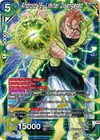 Product image for Android 16, Limiter Disengaged