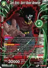 Product image for Dark Broly, Spirit Boost Berserker