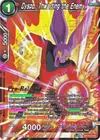 Product image for Dyspo, Thwarting the Enemy