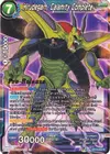 Product image for Hirudegarn, Calamity Complete