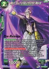 Product image for Majin Buu, Unadulterated Malice