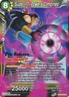 Product image for Super 17, Powers Combined