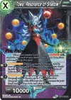 Product image for Towa, Resonance of Shadow