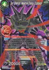 Product image for Syn Shenron, Negative Energy Explosion