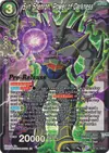 Product image for Syn Shenron, Power of Darkness