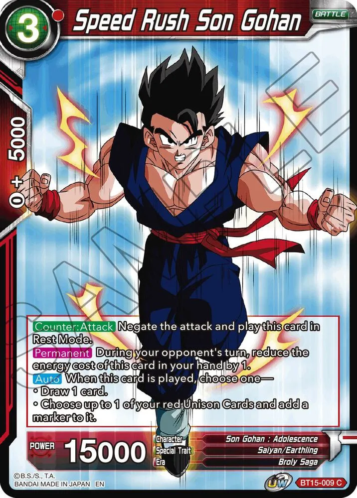 Speed Rush Son Gohan — Saiyan Showdown — Dragon Ball Super: Masters