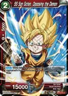 Product image for SS Son Goten, Opposing the Demon
