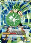Product image for Kale // Kale, Demon of Universe 6