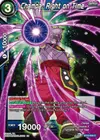 Product image for Champa, Right on Time