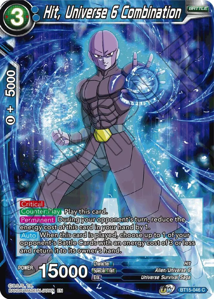 Hit, Universe 6 Combination — Saiyan Showdown — Dragon Ball Super: Masters