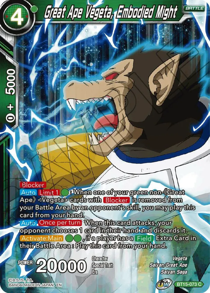 Great Ape Vegeta, Embodied Might — Saiyan Showdown — Dragon Ball Super: Masters