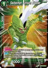 Product image for Saibaiman, Unison Sapper