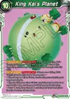 Product image for King Kai's Planet