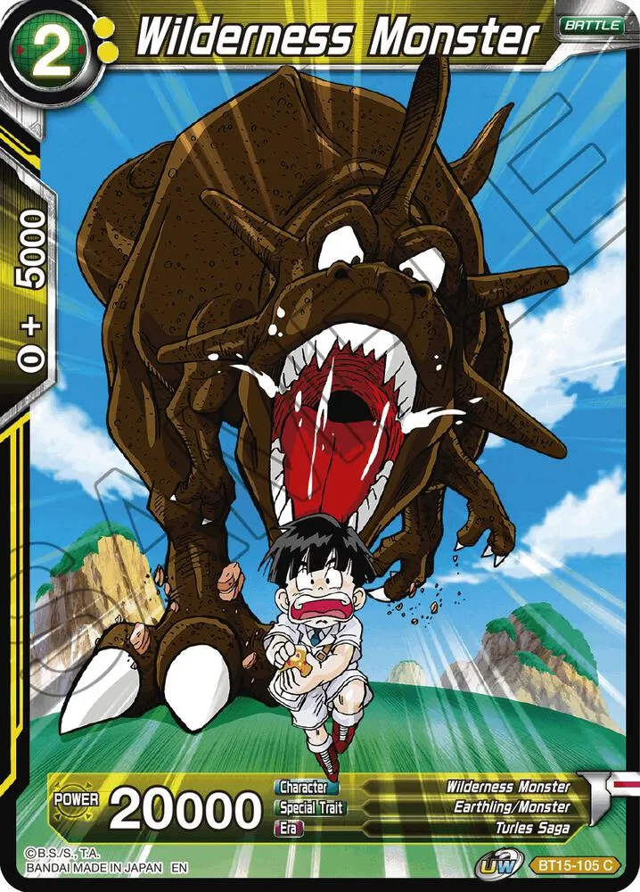 Wilderness Monster — Saiyan Showdown — Dragon Ball Super: Masters
