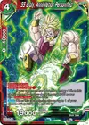 Product image for SS Broly, Annihilation Personified