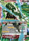 Product image for Broly // SS Broly, Demon's Second Coming